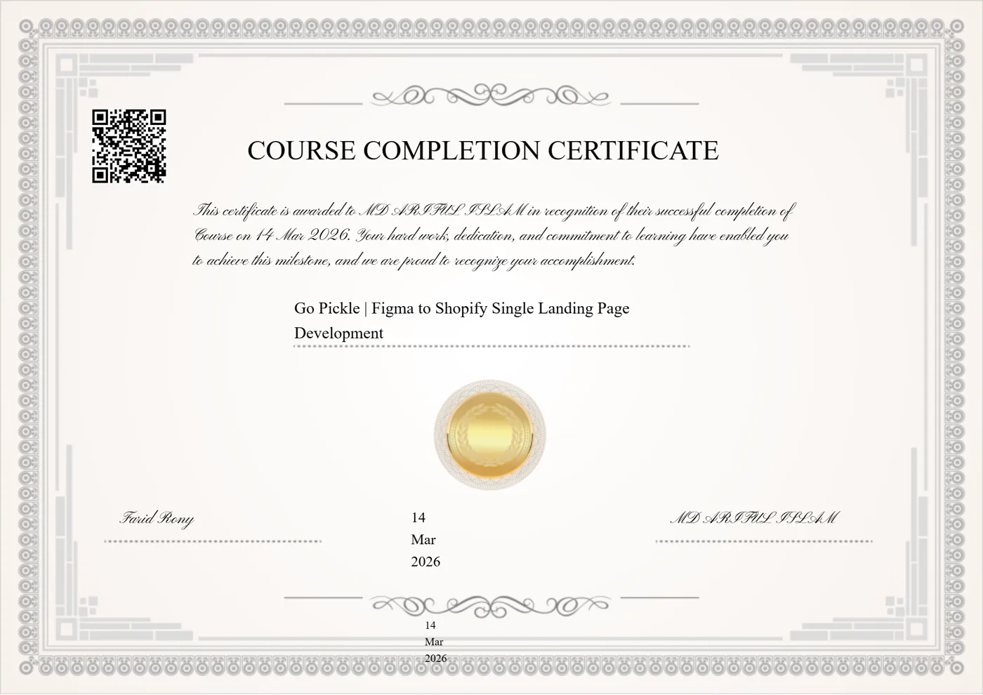 Figma to Shopify Landing Page Development certificate